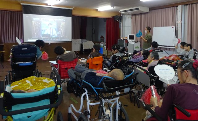 中田亮さんのオンラインレク ｜お知らせ｜社会福祉法人岐阜県福祉事業団