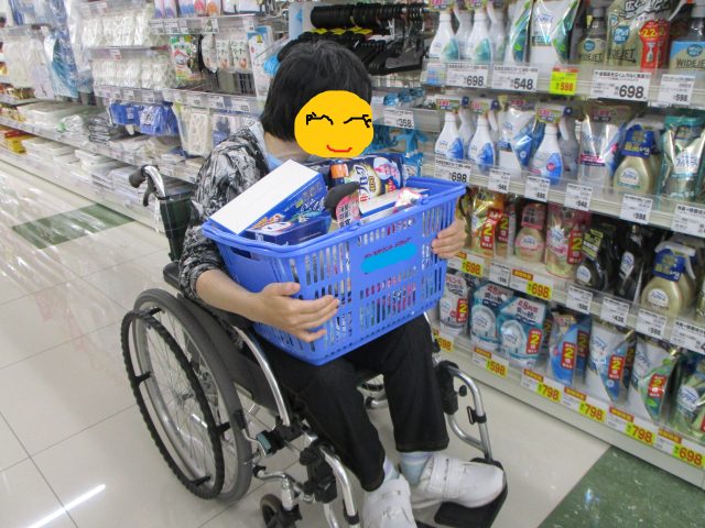 ドラックストア外出 ｜お知らせ｜社会福祉法人岐阜県福祉事業団