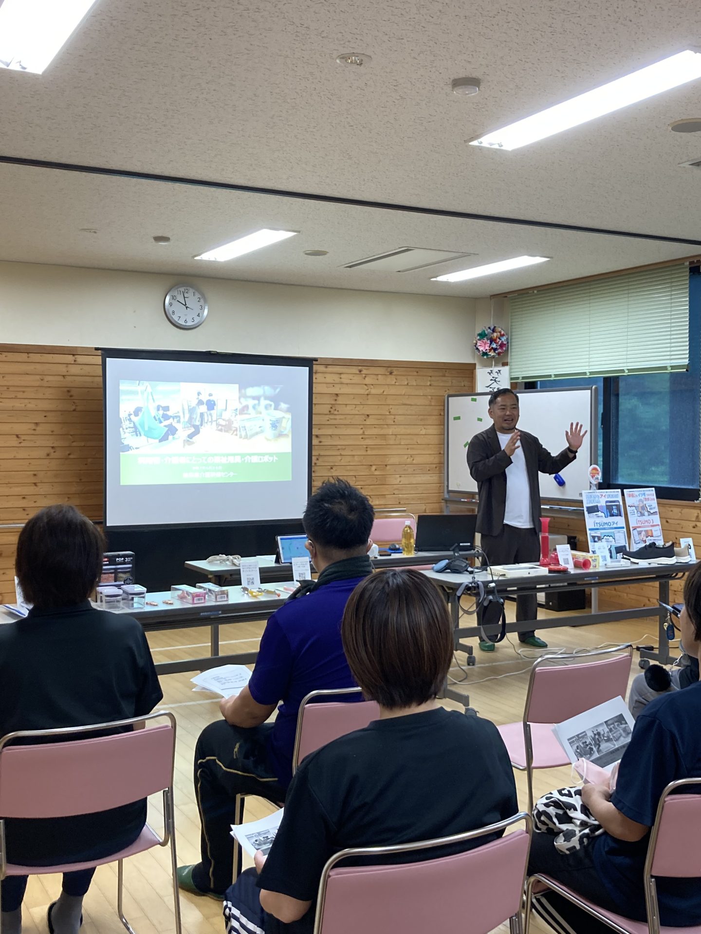 岐阜県介護研修センター