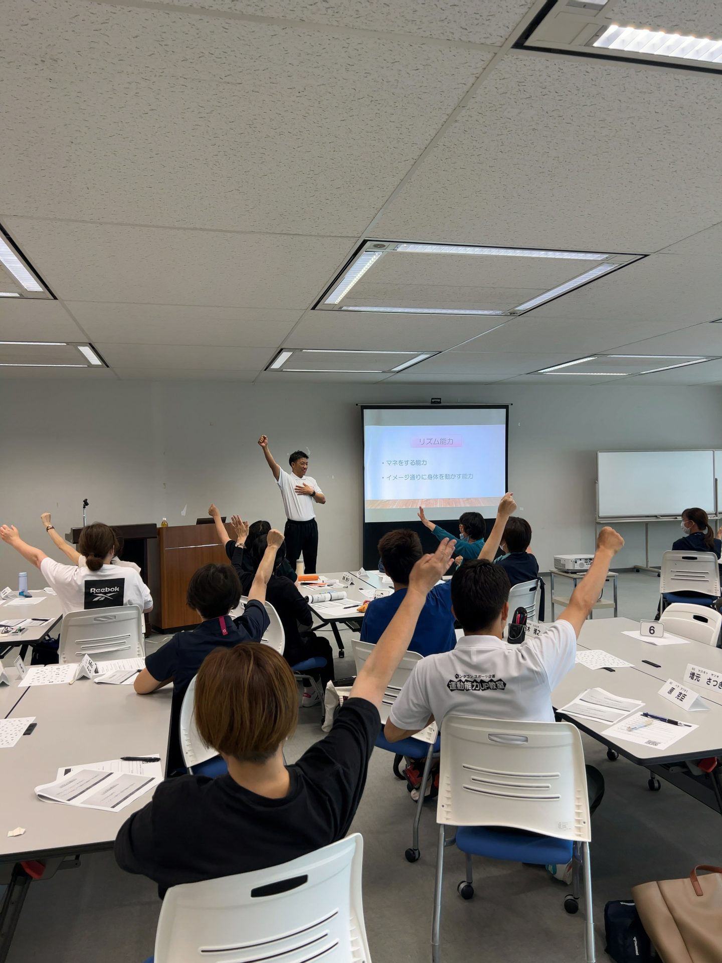 岐阜県介護研修センター