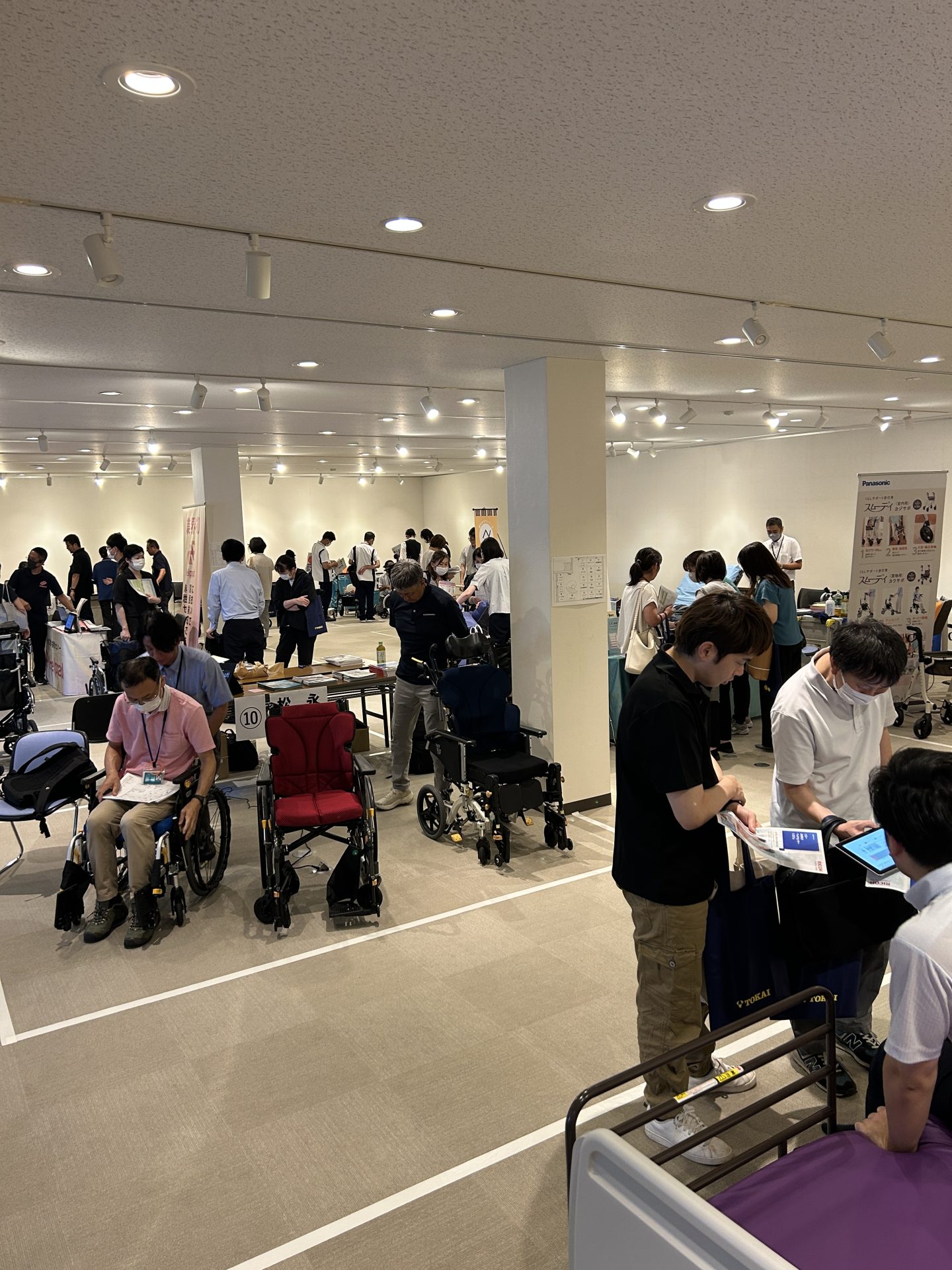 岐阜県介護研修センター